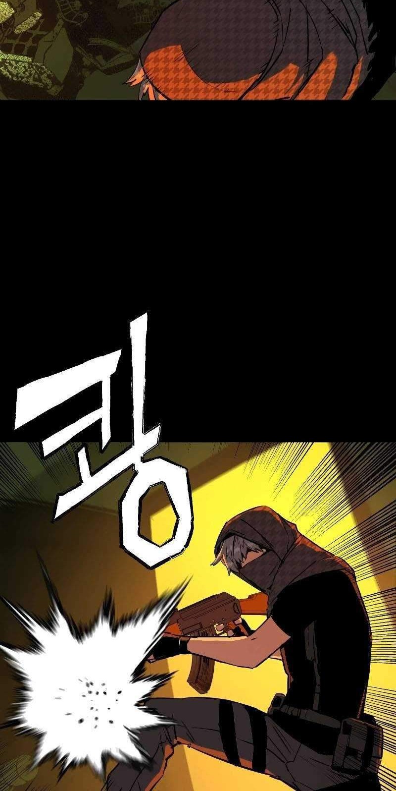 Mercenary Enrollment Chapter 52 Gambar 3