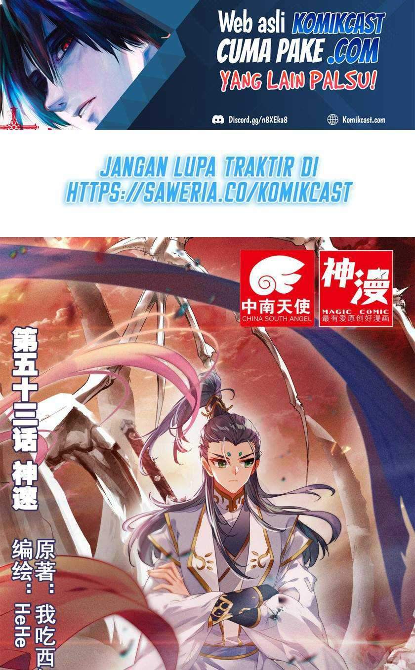 Baca Manhua Cang Yuantu Chapter 53 Gambar 2