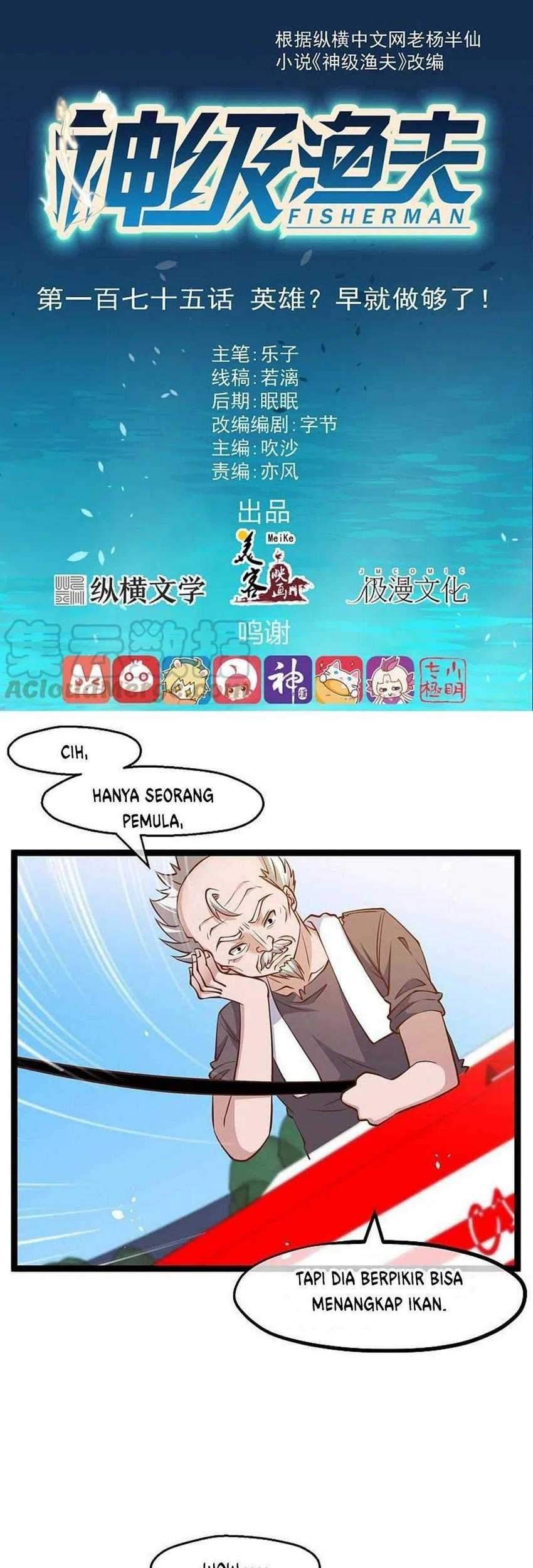 Baca Manhua God Fisherman Chapter 175 Gambar 2