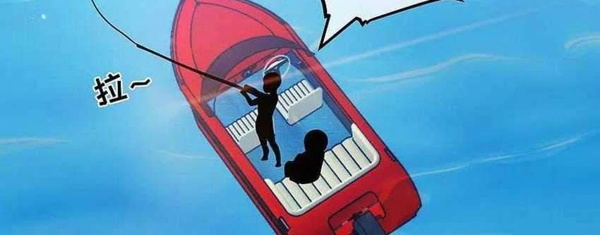 God Fisherman Chapter 174 Gambar 24