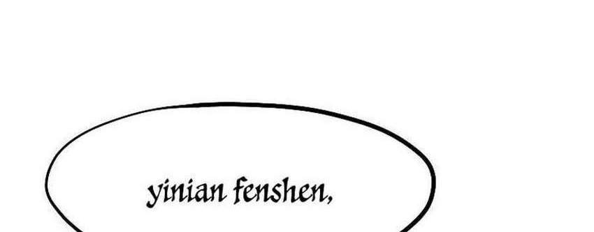 God Fisherman Chapter 174 Gambar 34