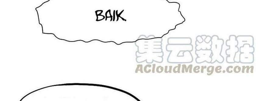 God Fisherman Chapter 174 Gambar 14