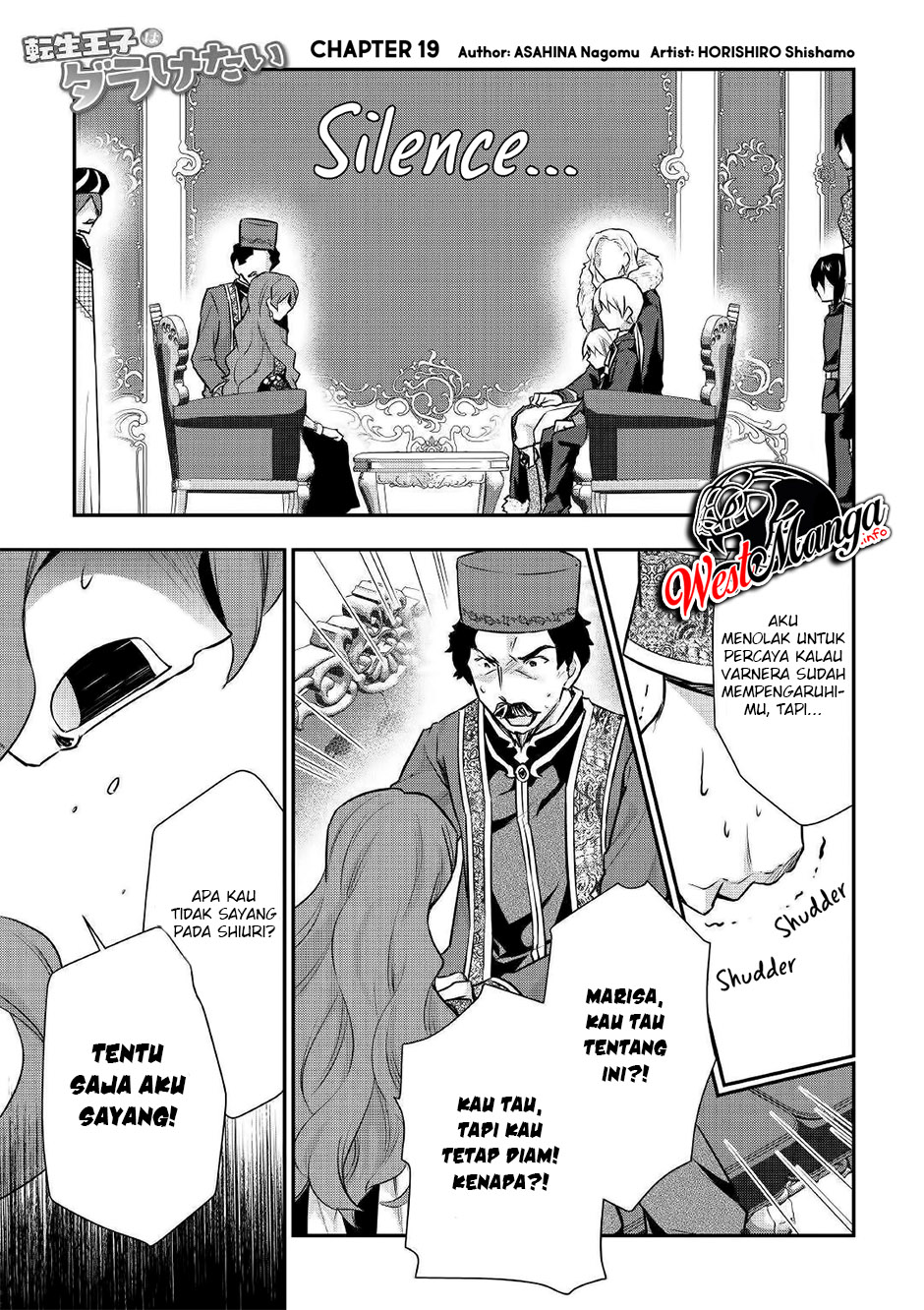Baca Manga Tensei Ouji wa Daraketai Chapter 19 Gambar 2
