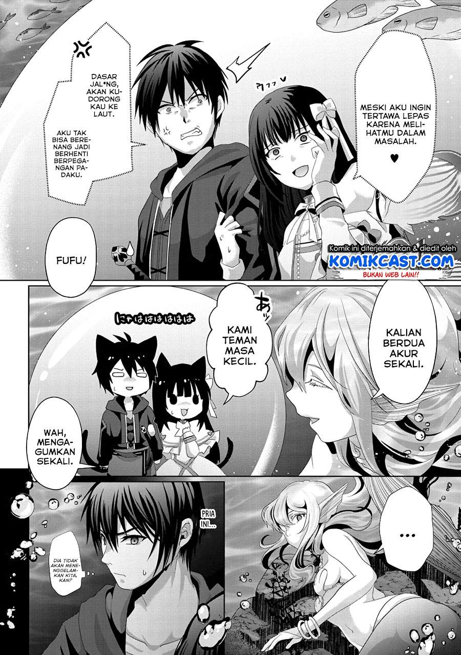 Nise Seiken Monogatari: Osananajimi no Seijo o Uttara Michizure ni Sareta Chapter 12 Gambar 23