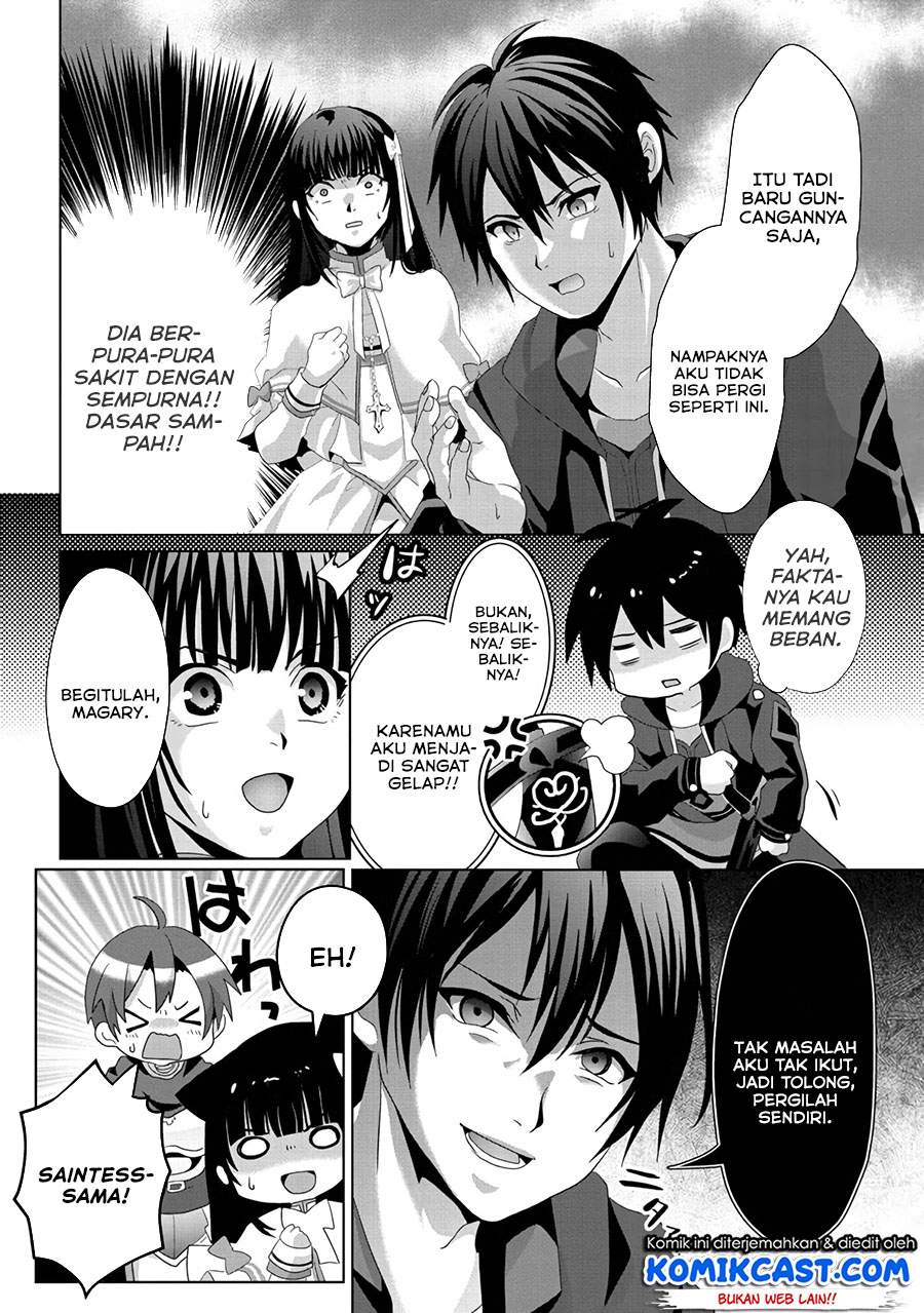 Nise Seiken Monogatari: Osananajimi no Seijo o Uttara Michizure ni Sareta Chapter 12 Gambar 5