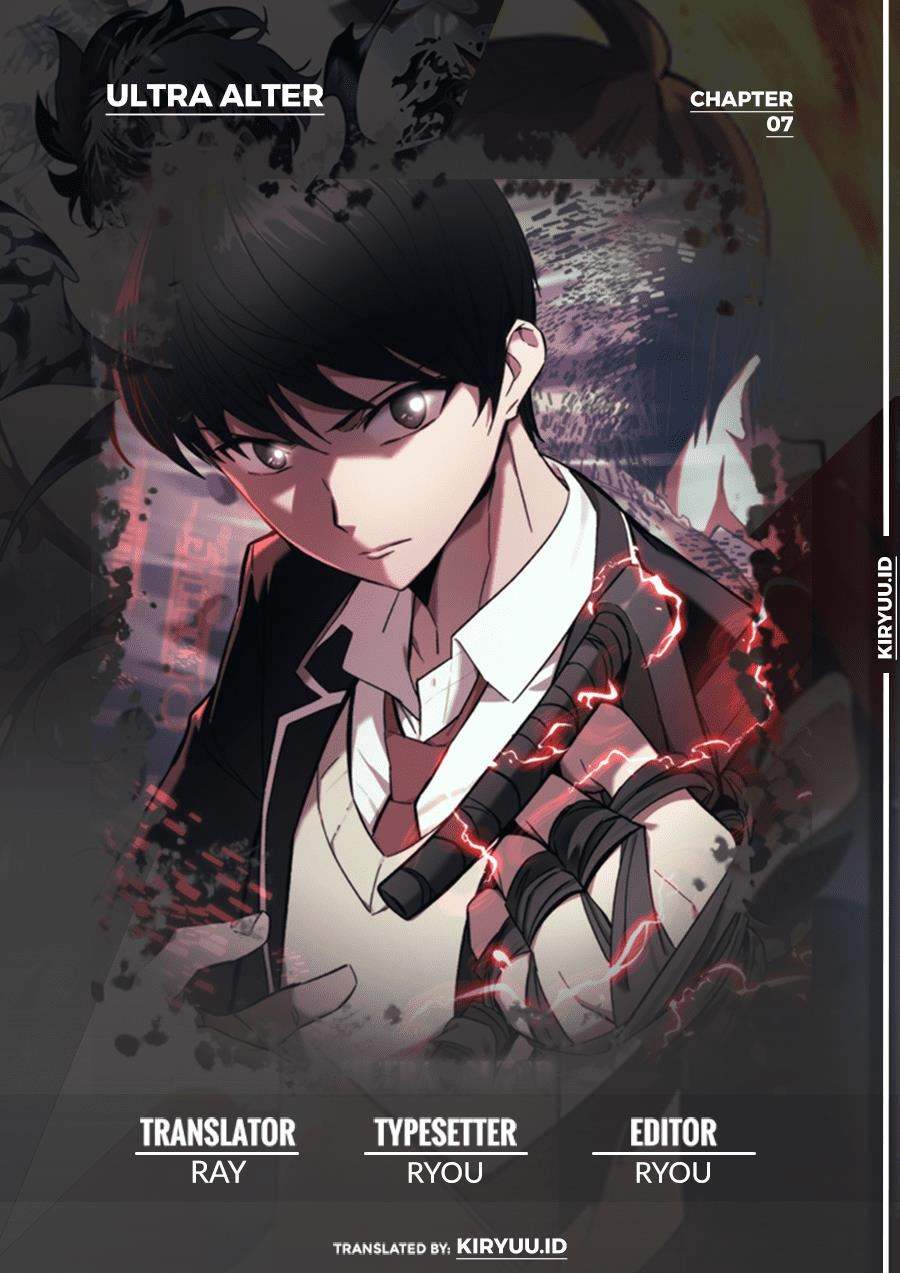 Komik Ultra Alter Chapter 7 gambar nomor 1
