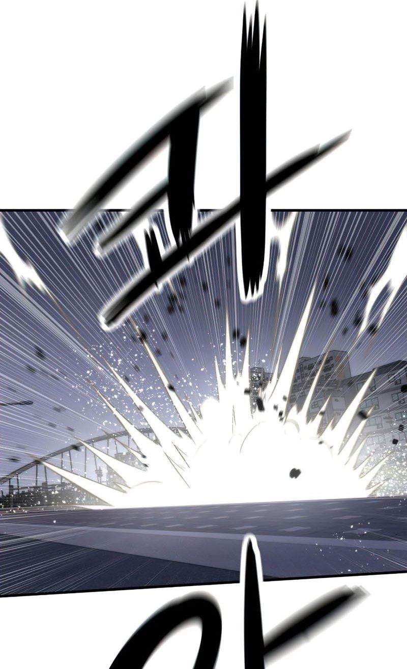 Ultra Alter Chapter 7 Gambar 101