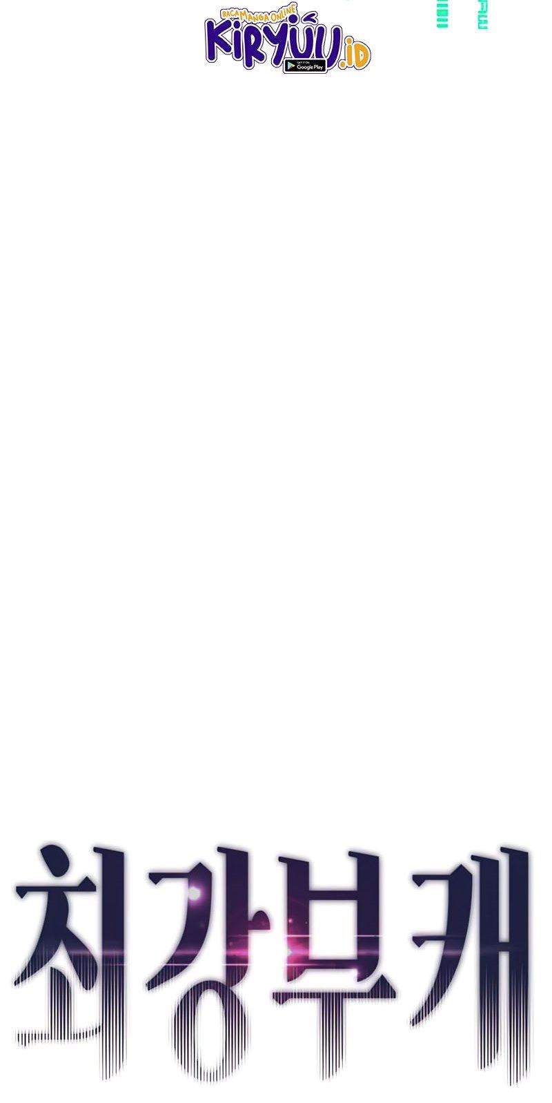 Ultra Alter Chapter 7 Gambar 15