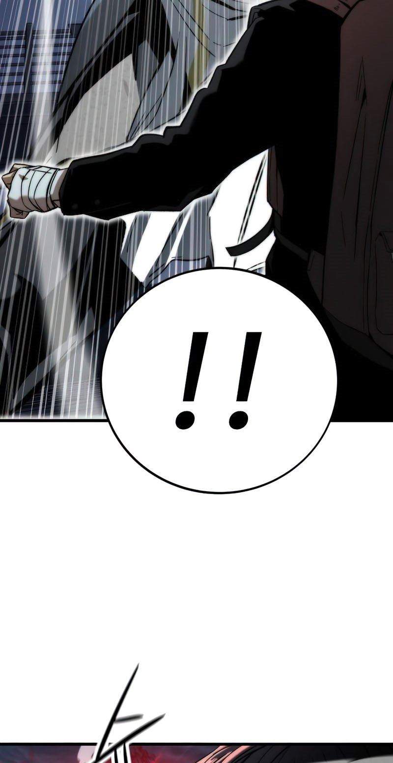 Ultra Alter Chapter 7 Gambar 19