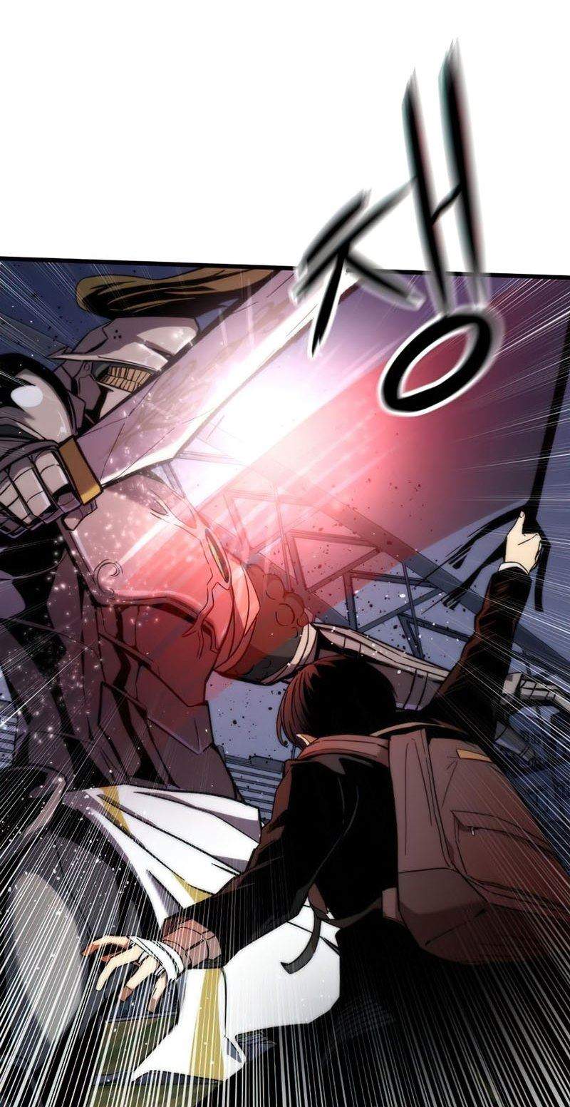 Ultra Alter Chapter 7 Gambar 25