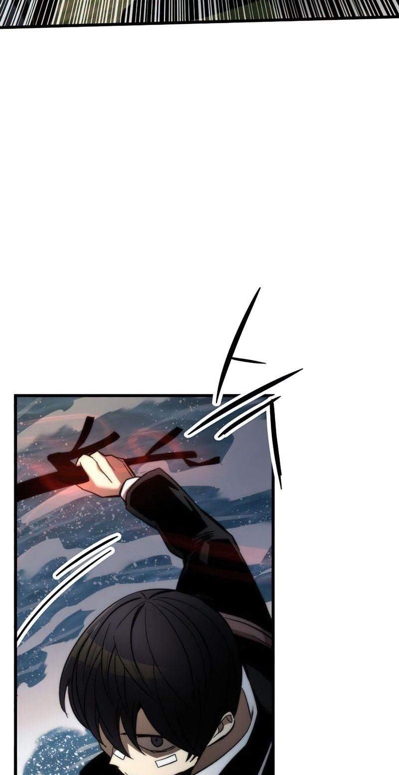 Ultra Alter Chapter 7 Gambar 26