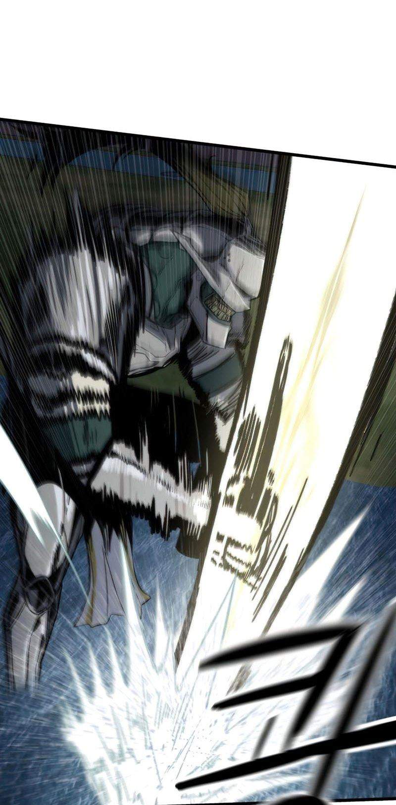 Ultra Alter Chapter 7 Gambar 52