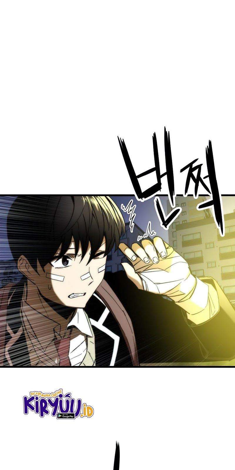 Ultra Alter Chapter 7 Gambar 8