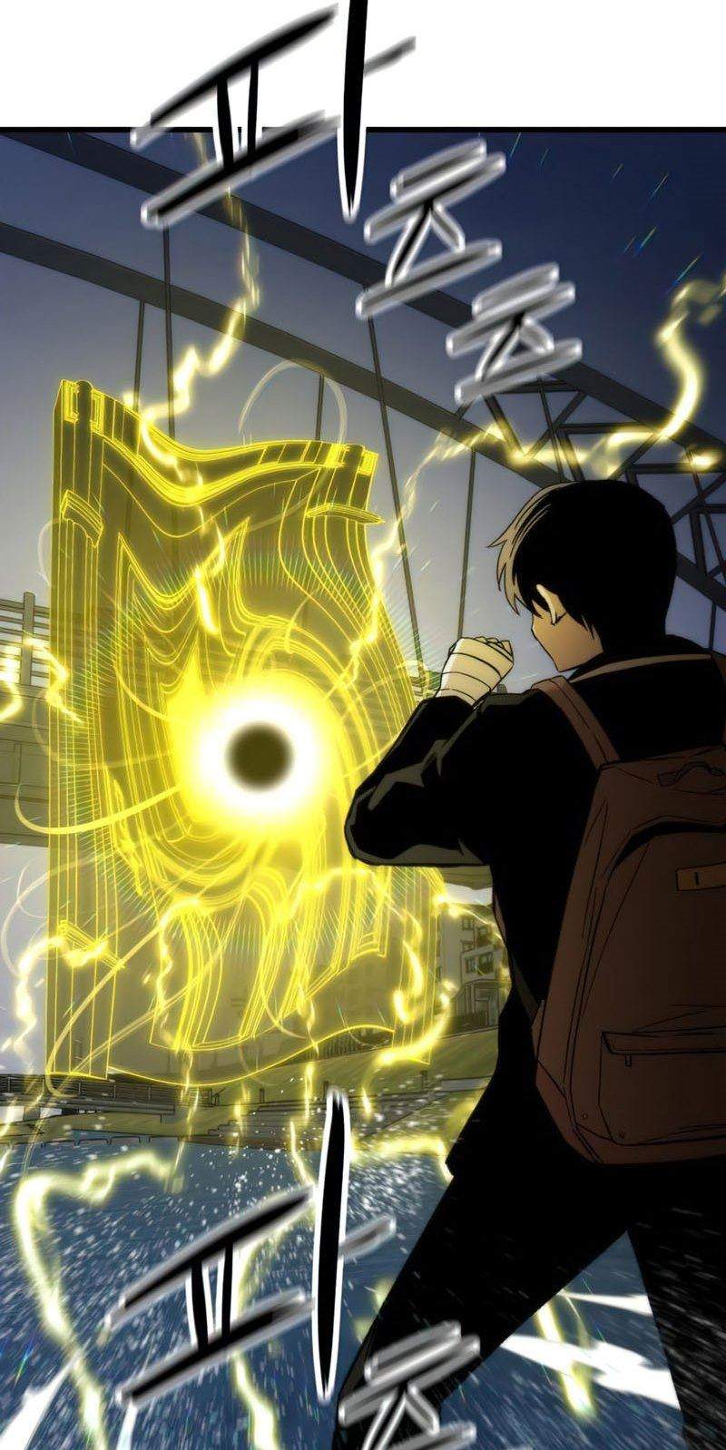 Ultra Alter Chapter 7 Gambar 9