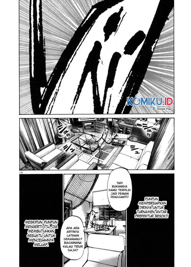 Oyasumi Punpun Chapter 38 Gambar 15