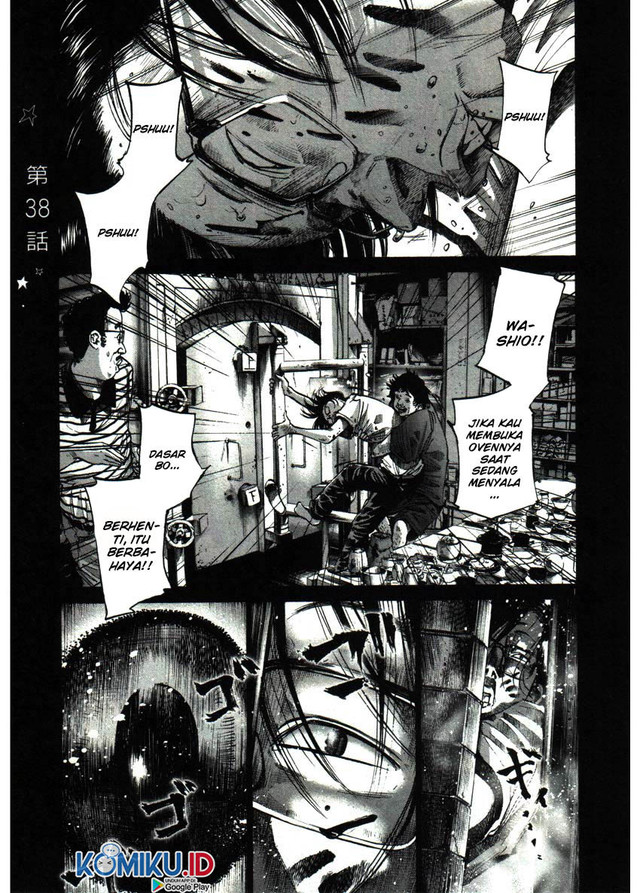 Baca Manga Oyasumi Punpun Chapter 38 Gambar 2