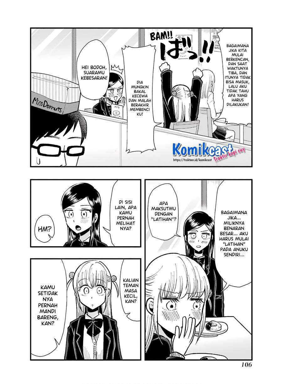 Yakumo-san wa Ezuke ga Shitai. Chapter 62 Gambar 10