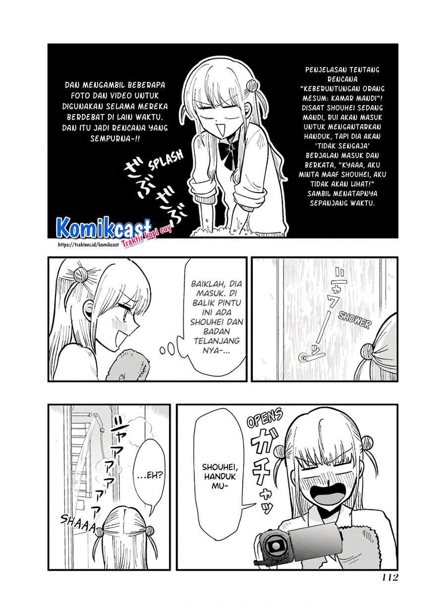 Yakumo-san wa Ezuke ga Shitai. Chapter 62 Gambar 16