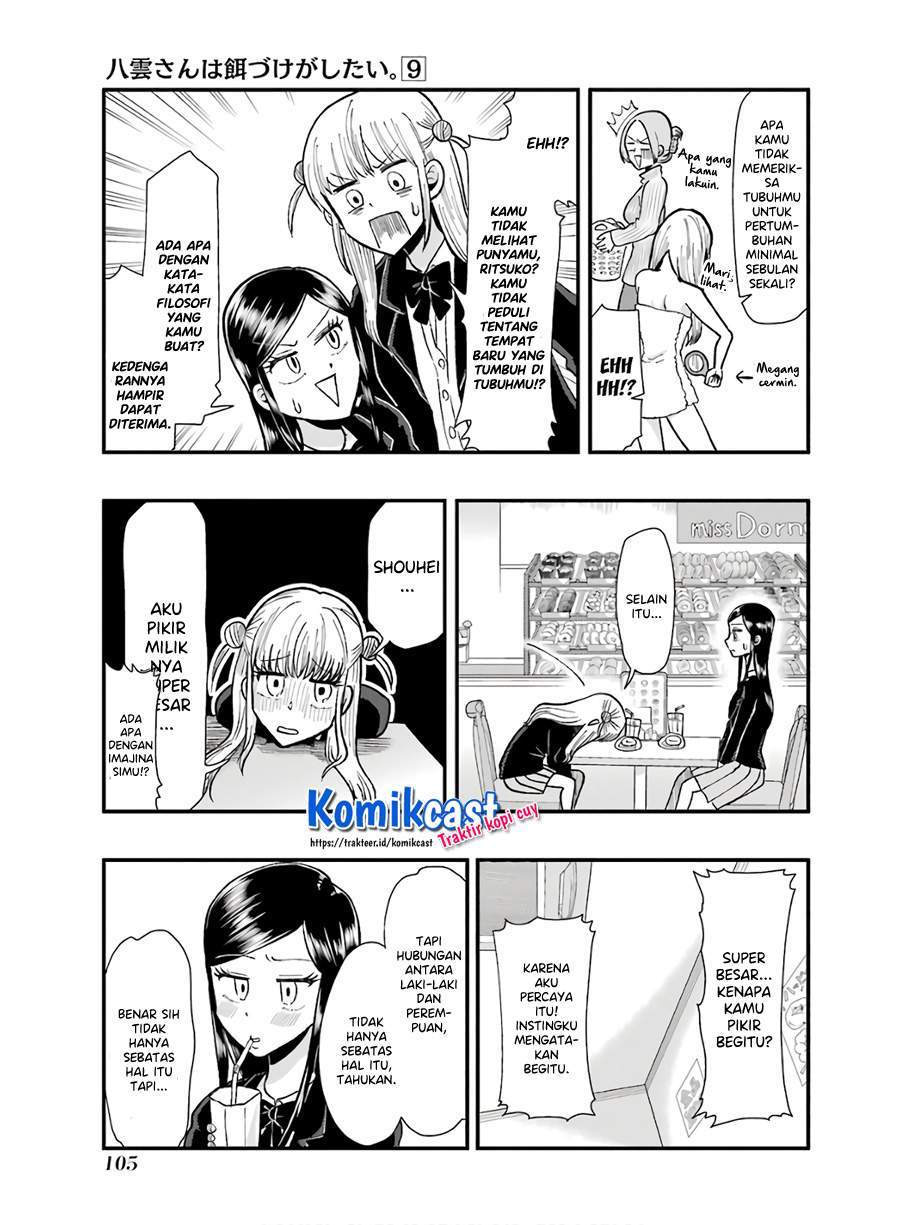 Yakumo-san wa Ezuke ga Shitai. Chapter 62 Gambar 9