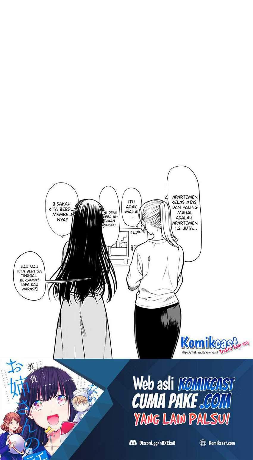 Danshi Koukousei wo Yashinaitai Onee-san no Hanashi Chapter 172 Gambar 6