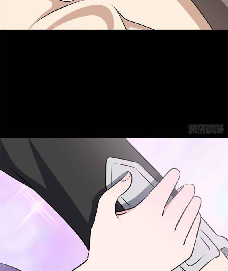 Virus Girlfriend Chapter 240 Gambar 25