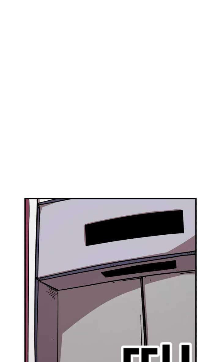 Metro Hunter Chapter 18 Gambar 35