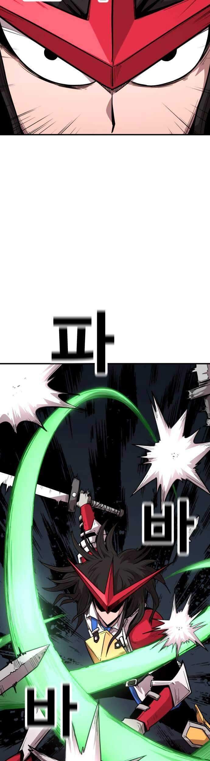 Metro Hunter Chapter 18 Gambar 70