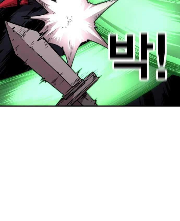 Metro Hunter Chapter 18 Gambar 71