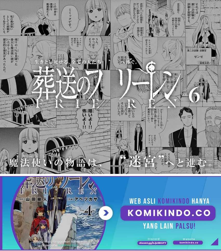 Sousou no Frieren Chapter 63 Gambar 24