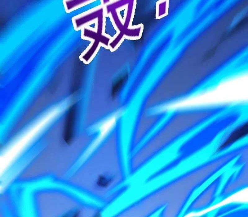 Spirit Sword Sovereign Chapter 442 Gambar 26