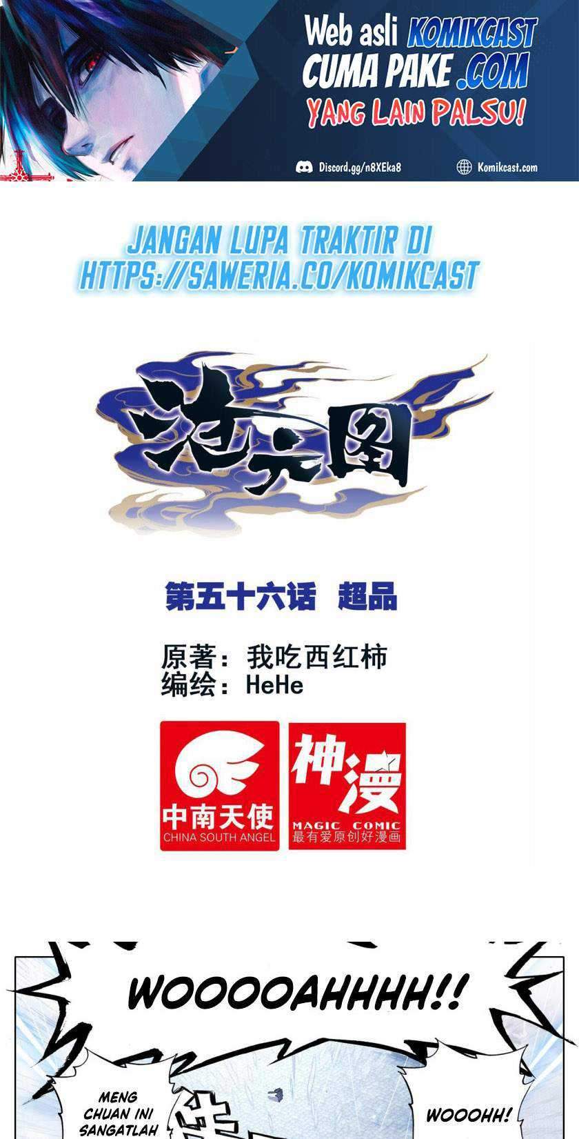 Manhua Cang Yuantu Chapter 56 gambar nomor 2