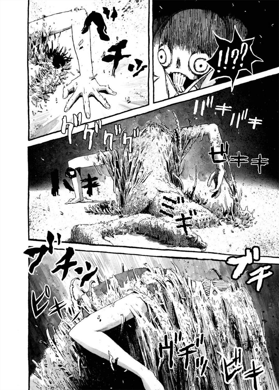 Bibliomania Chapter 7 Gambar 16