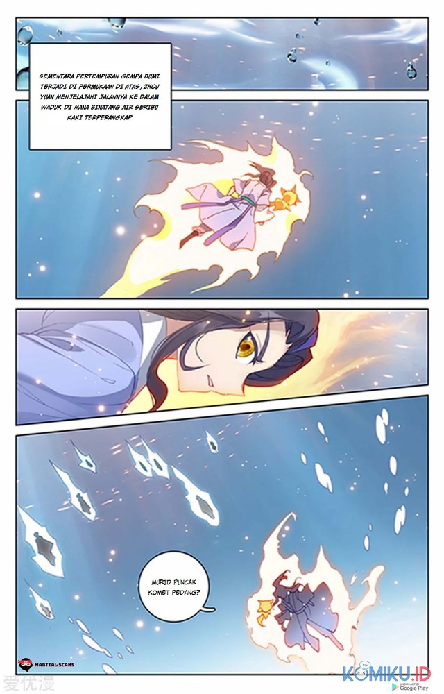 Yuan Zun Chapter 180.5 Gambar 5