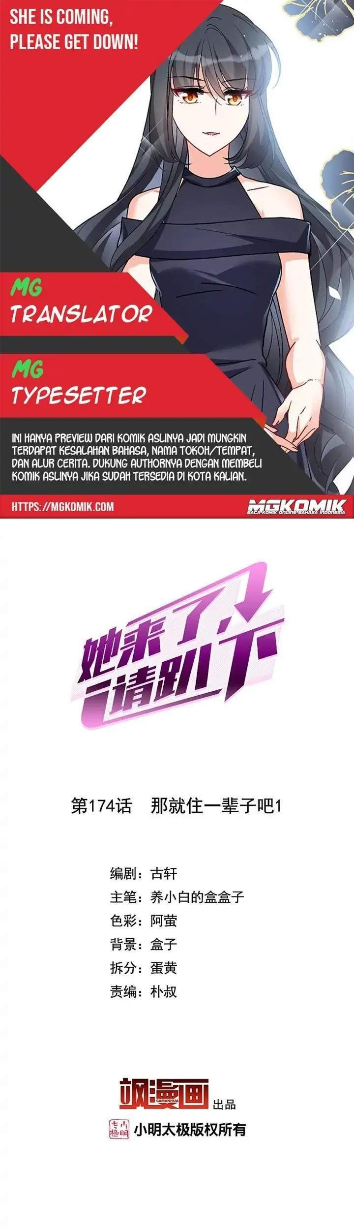 Komik She Is Coming, Please Get Down! Chapter 56.1 gambar nomor 1