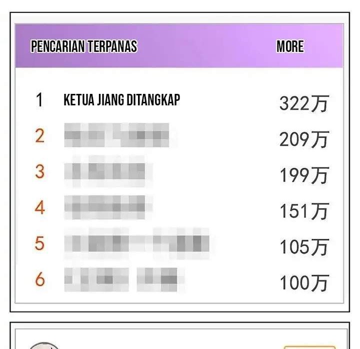 Manhua She Is Coming, Please Get Down! Chapter 56.1 gambar nomor 2