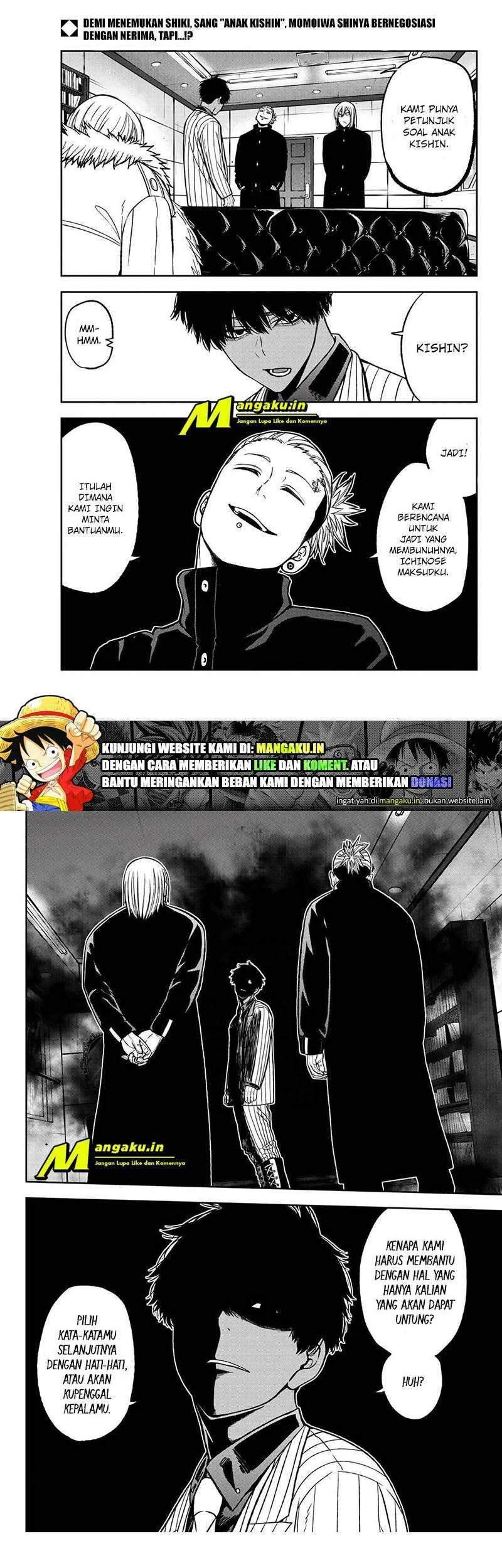Tougen Anki Chapter 43 Gambar 3