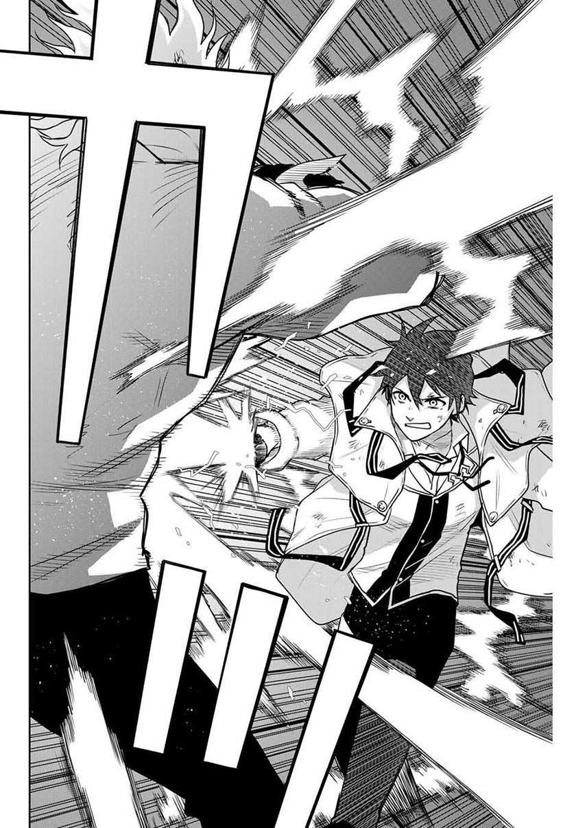 A Court Magician, Who Was Focused On Supportive Magic Because His Allies Were Too Weak, Aims To Become The Strongest After Being Banished Chapter 4 Gambar 14