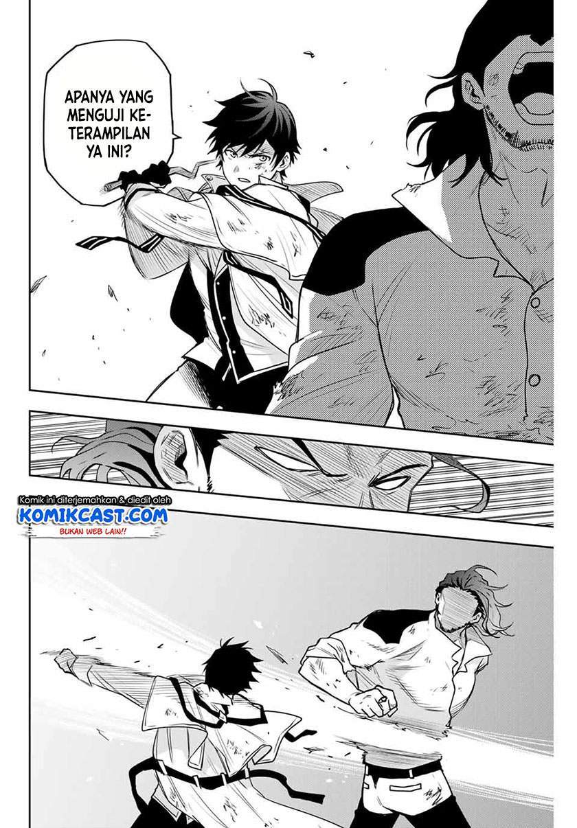 A Court Magician, Who Was Focused On Supportive Magic Because His Allies Were Too Weak, Aims To Become The Strongest After Being Banished Chapter 4 Gambar 16