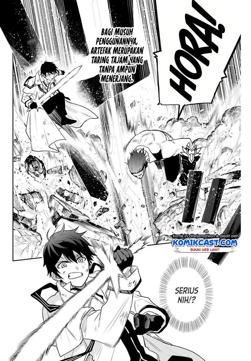 Baca Manga A Court Magician, Who Was Focused On Supportive Magic Because His Allies Were Too Weak, Aims To Become The Strongest After Being Banished Chapter 4 Gambar 2