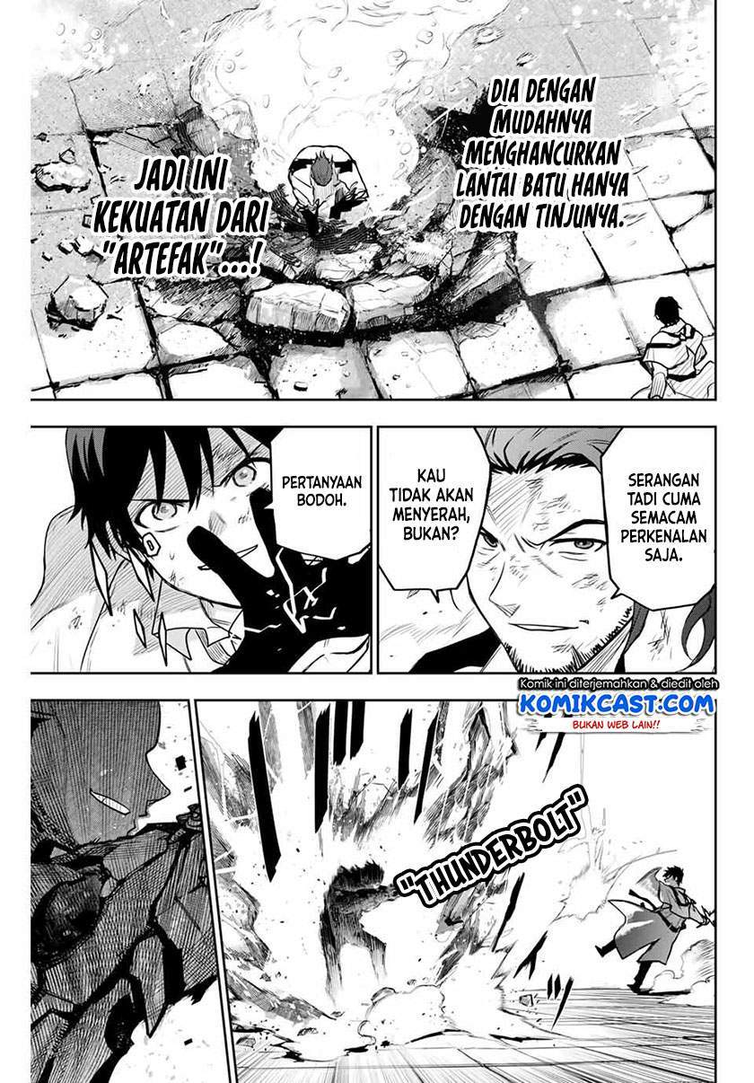 A Court Magician, Who Was Focused On Supportive Magic Because His Allies Were Too Weak, Aims To Become The Strongest After Being Banished Chapter 4 Gambar 3
