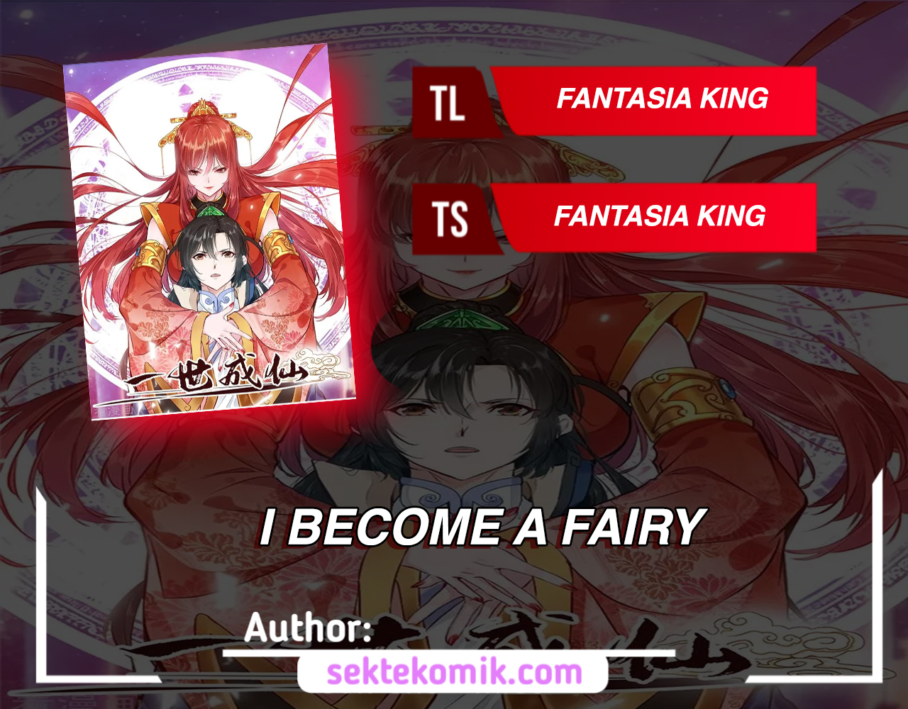 Komik Shi Chenxiang Chapter 48 gambar nomor 1