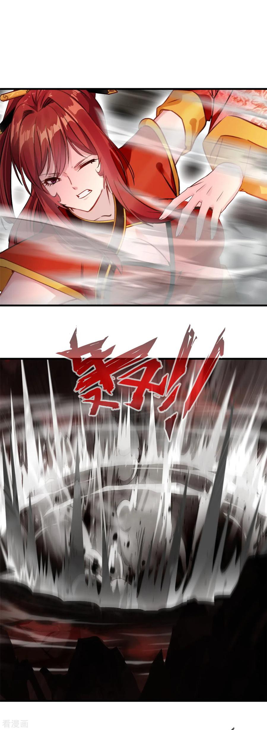 Shi Chenxiang Chapter 48 Gambar 3