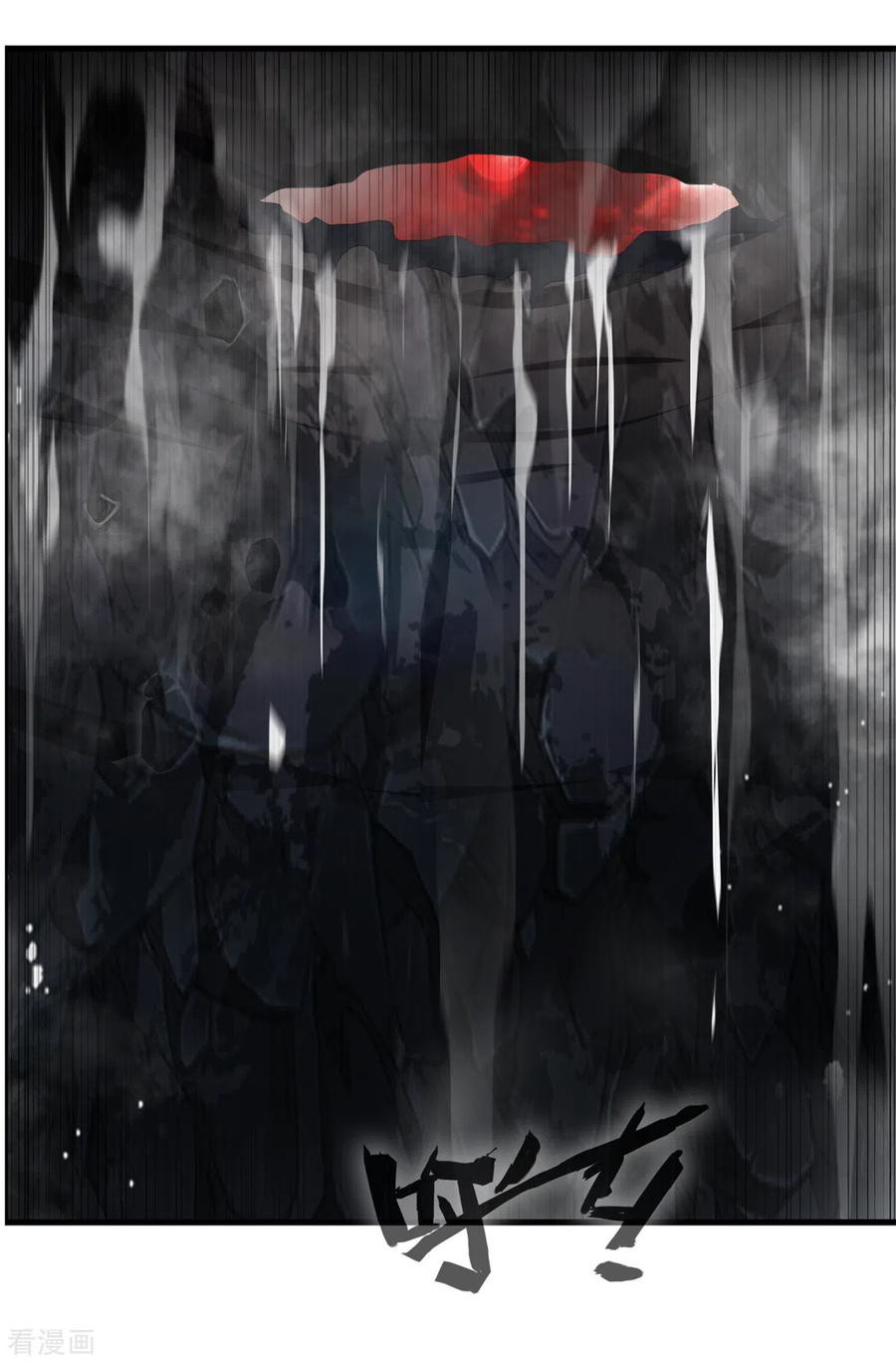 Shi Chenxiang Chapter 48 Gambar 5