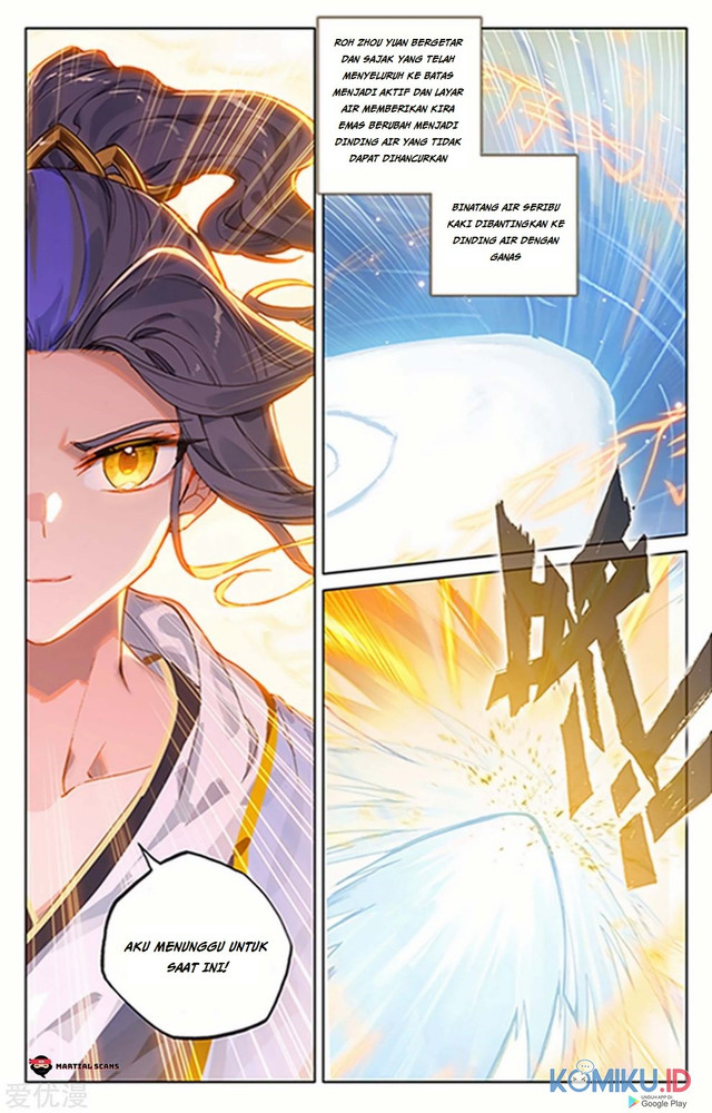 Yuan Zun Chapter 182 Gambar 4