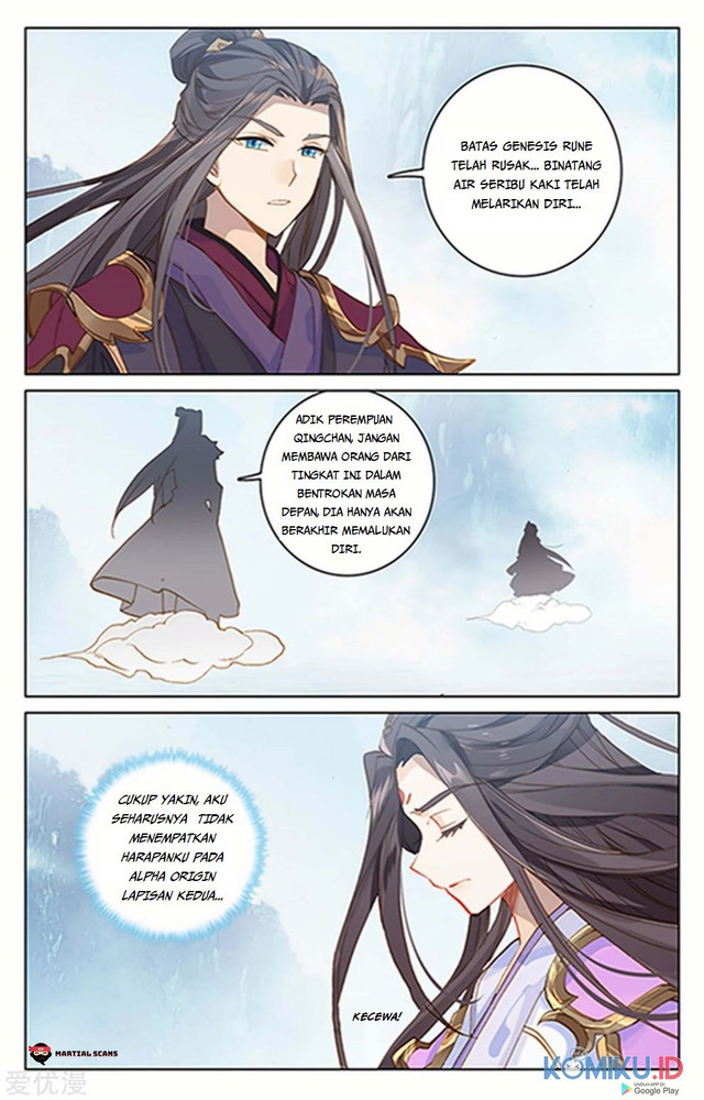 Yuan Zun Chapter 182 Gambar 6
