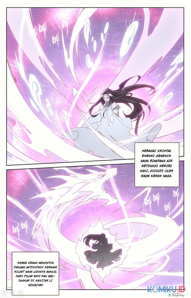 Yuan Zun Chapter 185.5 Gambar 8