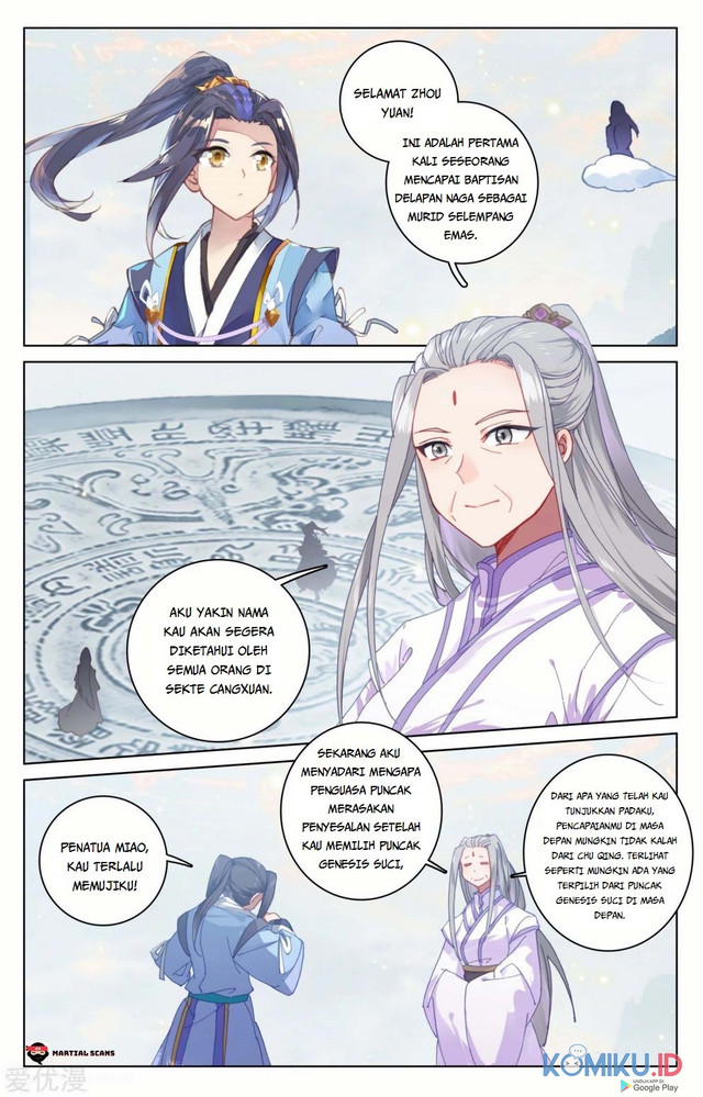 Yuan Zun Chapter 188 Gambar 4