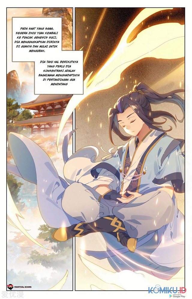 Yuan Zun Chapter 188.5 Gambar 3