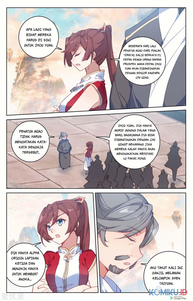 Yuan Zun Chapter 188.5 Gambar 6