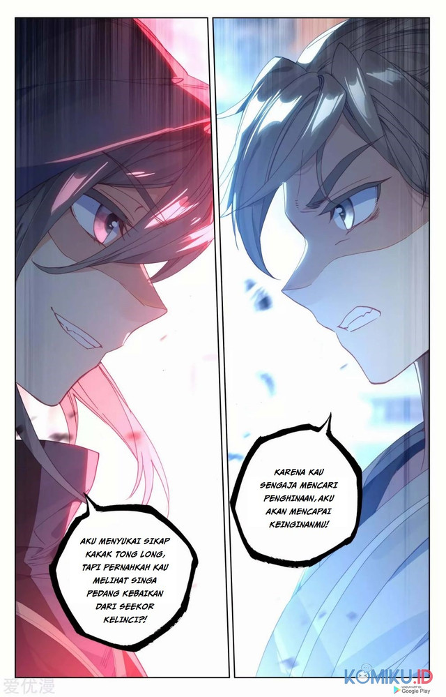 Yuan Zun Chapter 189.5 Gambar 4